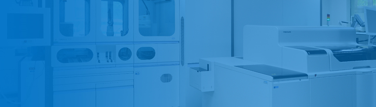 內(nèi)分泌疾病