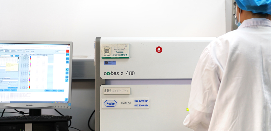 Molecular Diagnostic Laboratory