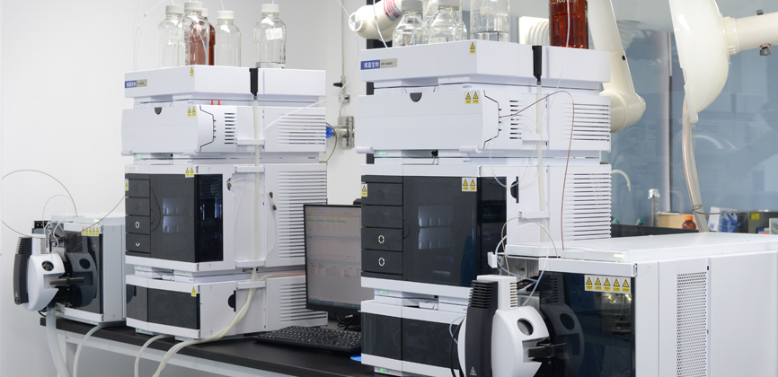 Mass Spectrometry Laboratory