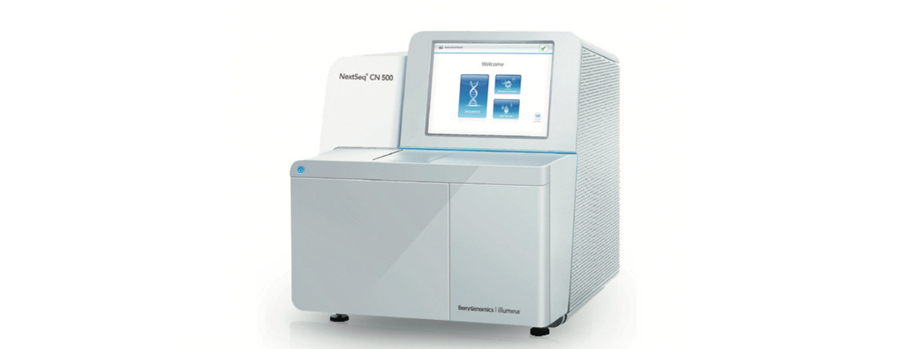 NextSeq CN500基因測序儀