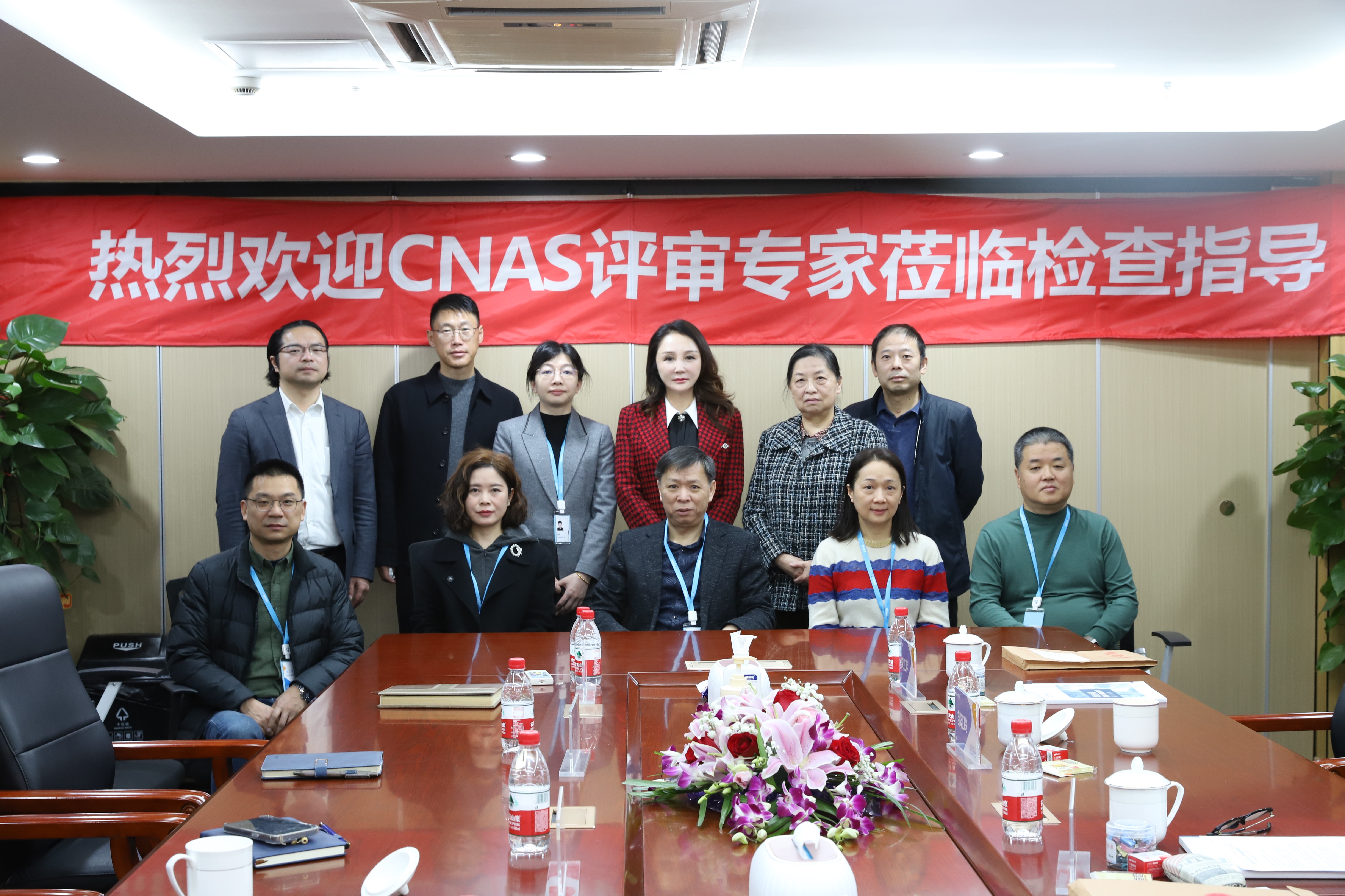 上海中科潤(rùn)達(dá)醫(yī)學(xué)檢驗(yàn)實(shí)驗(yàn)室順利通過(guò)ISO15189認(rèn)可現(xiàn)場(chǎng)復(fù)評(píng)審